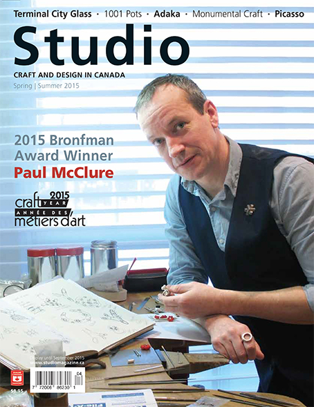 Magazine Review: Studio